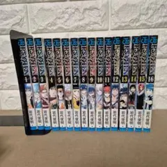 PSYREN サイレン 岩代俊明 全16巻セット
