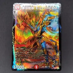 モルトnext  モルトdream モルトDream」の激安通販 | magi