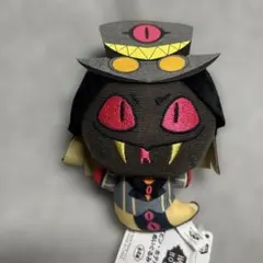 新品タグ付き ハズビンホテルへようこそ ぬいぐるみ vol.2 サーペンシャス
