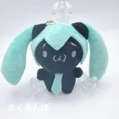 顔文字ネコ歌姫2 マスコットBC 初音ミク風 かおもじネコ