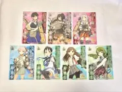 2025年最新】カードガムの人気アイテム - メルカリ