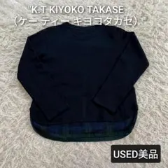 K.T KIYOKO TAKASE 長袖トップス ブラック チェック