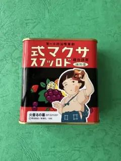 Item thumbnail for item 9f3894d2-f1ea-4d33-bd12-22bd61c5321e