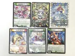 デュエルマスターズ　超感謝祭 ハイパーかんしゃさい　ファンタジーBEST