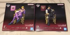 ジョジョワールド一番くじB賞 E賞 フィギュア