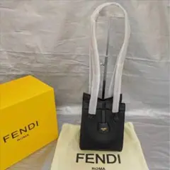 ショルダーバッグ