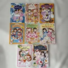 ルルとララシリーズ