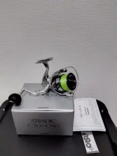 2025年最新】23ストラディックc5000xgの人気アイテム - メルカリ