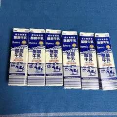 牛乳パック 工作素材