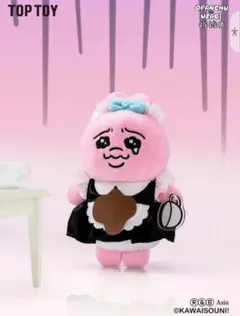 おぱんちゅうさぎ メイド服 ぬいぐるみ　ポップトイ