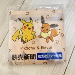 【非売品】読売新聞 読売KODOMO新聞 ポケモンエコバッグ