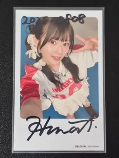 青木陽菜 サイン色紙 最終値下げ 2026年最新】青木陽菜 サインの人気アイテム - メルカリ