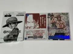 ポートガス・D・エース SEC パラレル