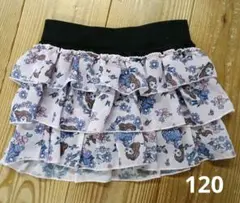 ソフィア フリル花柄スカート 120　ディズニー　プリンセスソフィア