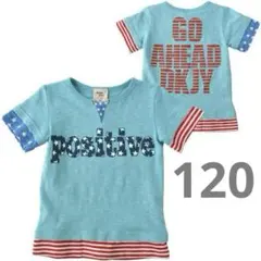 新品 Donkey Jossy 半袖Tシャツ 120cmのサムネイル