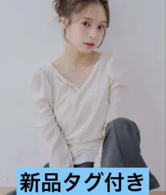 Demi-Luxe BEAMS シアー Vネック カーディガン ホワイト - メルカリ