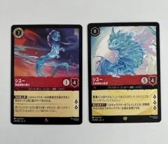 2025年最新】ロルカナの人気アイテム - メルカリ