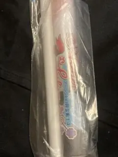 Item thumbnail for item 31baf26e-1cd0-4f38-af83-d1ace8d839a3