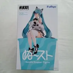 2026年最新】プリバティ：アンカインドメイドの人気アイテム - メルカリ