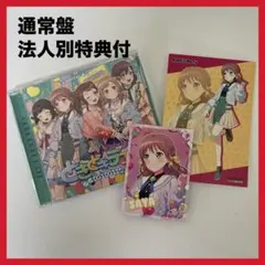 バンドリ Poppin'Party どきどきデエト CD 戸山香澄 - メルカリ