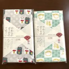 やわらかガーゼのてぬぐい　縁起物　2枚のサムネイル