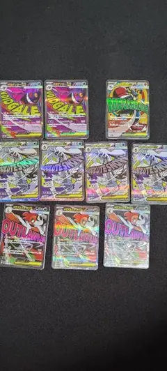 メガルカリオex MA 10枚 まとめ売り 228/193 - メルカリ