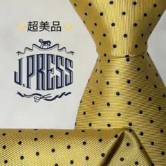 Item thumbnail for item c35abc76-6ad0-47b7-a768-80cac90a81bd