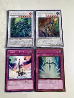ガンダムウォー 茶 ウォルターガンダム(アタックモード) 3枚セット 27