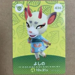 yakumo様 リクエスト 3点 まとめ商品