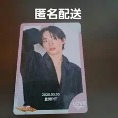 Item thumbnail for item 91b0afa1-6d45-4e81-977a-267e6f4dc07c