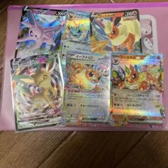 ポケモンカード　ブイズセット！