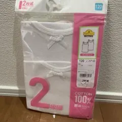 女の子向けタンクトップ 2枚組 120
