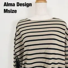 アルマデザイン