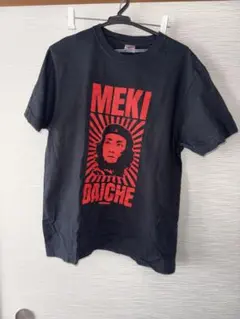 ハルカミライ メキ メキダイチェ Tシャツ - メルカリ