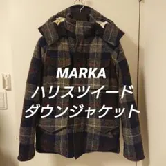 2026年最新】ハリスツイード ダウンジャケットの人気アイテム - メルカリ