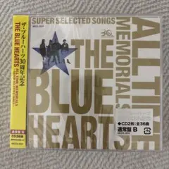 ALL TIME MEMORIALS～SUPER SELECTED SONGS～ 試聴]THE BLUE HEARTS「ALL TIME MEMORIALS ～SUPER SELECTED SONGS