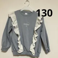 tiana様 リクエスト 2点 まとめ商品