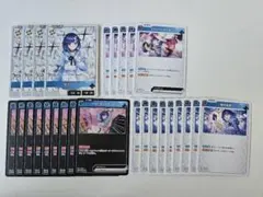 クロスタ 紡木こかげ - メルカリ