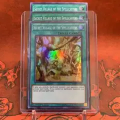 MTG 睡蓮の原野 Lotus Field 英 - メルカリ