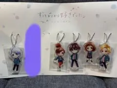 極楽湯　のぼり　望月蒼太 2026年最新】望月蒼太の人気アイテム - メルカリ