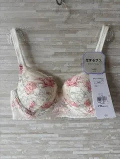 B70」トリンプ 恋するブラ(R)583 ブラジャー ホワイト