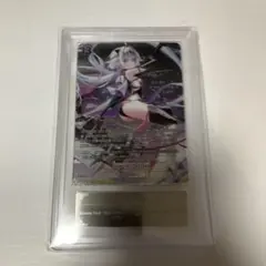 ニベルアリーナ NIKKE クエンシー:エスケープクイーンSPRサインpsa10 ニベルアリーナ NIKKE クエンシー:エスケープクイーンSPRサインpsa10