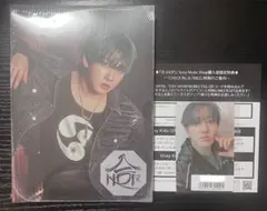 StrayKids HOP 合 accordion 新品 チャンビン