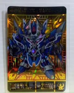 Item thumbnail for item 400f1e77-dac3-4bef-963b-084e357bad90