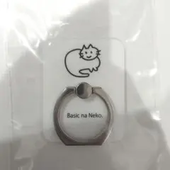 水江建太 Basic na Neko スマホリング