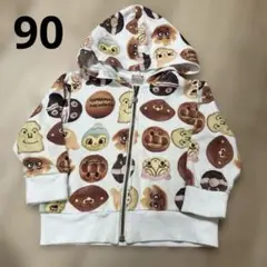アンパンマン　パーカー　パン