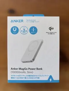 Anker MagGo Power Bank 10000mAh