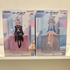 ブルーアーカイブ モニタートップフィギュア アロナ＆プラナ 2種セット