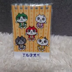 Item thumbnail for item ec4f72cb-5664-4e47-85ad-11d10d760e99