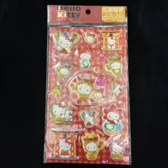 広島限定 超ぷっくりシール/ ハローキティ